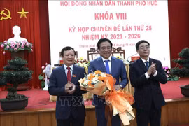 顺化市委副书记阮克全同志（庆和省人）当选为顺化市人民委员会主席。图自越通社