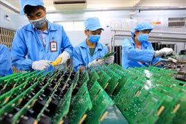 欧洲希望加大对越南高新技术领域的投资力度。图自越通社