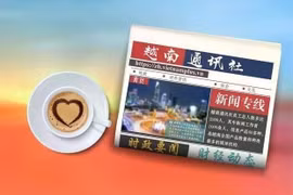 ☀️越通社早安咖啡（2025.6.19） 