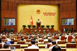 会议场景。图自越通社
