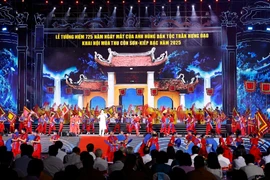 民族英雄陈兴道逝世725周年纪念仪式。图自越通社