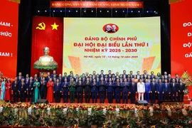 苏林总书记：政府党委明确目标，带领国家坚定迈入繁荣发展新时代