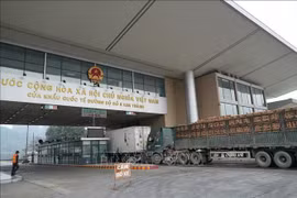 老街省金城二号陆路国际口岸。图自越通社