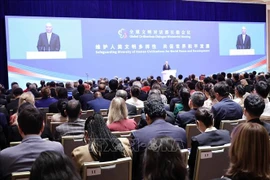 全球文明对话部长级会议场景。图自越通社