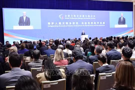 全球文明对话部长级会议场景。图自越通社