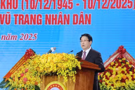 越南国家主席梁强在纪念典礼上发表讲话。图自越通社