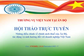 主题为“印度税收政策调整及其对越南企业的影响”的线上研讨会。图自《工贸报》
