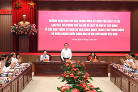 越共中央宣教与民运部部长阮仲义在会上发表讲话。图自越通社