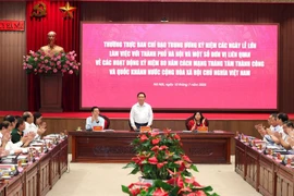 越共中央宣教与民运部部长阮仲义在会上发表讲话。图自越通社