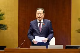 越南国会主席陈青敏。图自越通社