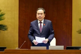 越南国会主席陈青敏。图自越通社