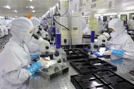 资料图。图自越通社