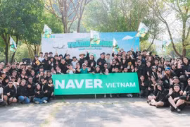 资料图。图自Navercorp