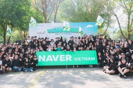 资料图。图自Navercorp