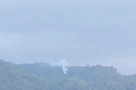 事故发生地。图自越通社