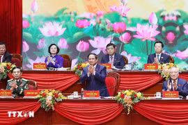 政府党委第一次代表大会（2025-2030年任期）隆重开幕。图自越通社