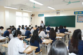 资料图。图自越通社