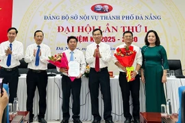 2025年6月16日，岘港市内务局党委公布成立黄沙特区党支部的决定。图自人民报