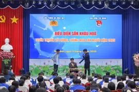 打击人口贩运犯罪宣传活动。图自越通社