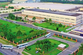 位于胡志明市高科技园区的英特尔工厂全景。图自《投资报》