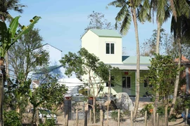 光中战役已圆满结束，全面完成既定目标任务。图自越通社