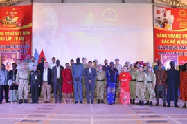 越南驻阿卜耶伊维和部队举行国庆80周年庆祝活动。图自《越南人民报网》