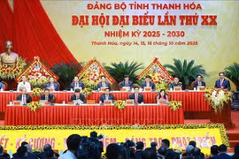 范明政总理在越共清化省第二十次代表大会上发表讲话。图自越通社