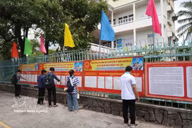 岘港大学下属技术师范大学了解候选人相关信息。图自越通社