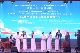 题为“燕赵丝韵·中越和鸣”的中国河北省文化旅游推介与交流活动7月3日在越南河内举行。图自互联网