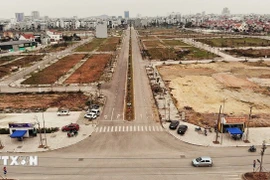 资料图。图自越通社