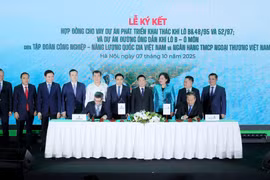 合同签字仪式。图自越通社