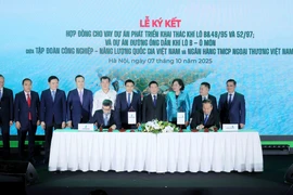 合同签字仪式。图自越通社