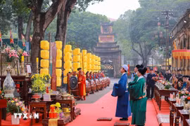 进历礼再现场景。图自越通社