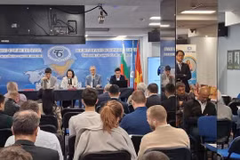 “越南—保加利亚经济与工业合作前景，创新、数字化转型与绿色转型经验分享”研讨会场景。图自《国际报》