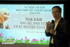 越南驻加拿大大使范荣光在座谈会上发表讲话。图自越通社