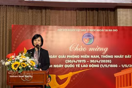 越南驻香港兼驻澳门总领事黎德幸在活动上发表讲话。图自越通社