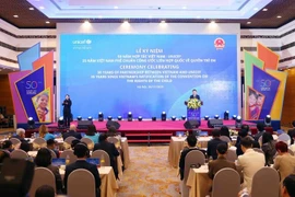 纪念典礼场景。图自越通社