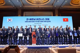 CMC科技集团与韩国建筑、贸易及科技领域的领军企业三星物产签署战略合作谅解备忘录。图自互联网