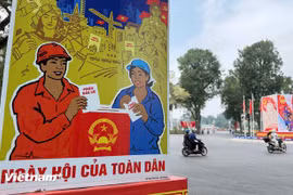 资料图。图自越通社