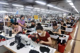太原省一家纺织企业。图自越通社