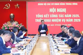 会议现场。图自越通社