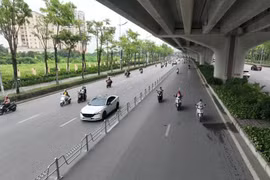 资料图。图自越通社
