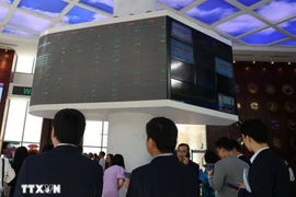 资料图。图自越通社