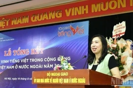 黎氏秋姮副部长在会上发表讲话。图自越通社