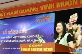 黎氏秋姮副部长在会上发表讲话。图自越通社