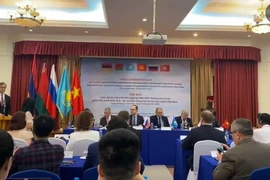 纪念越南与欧亚经济联盟（EAEU）自由贸易协定签署10周年新闻发布会。图自互联网