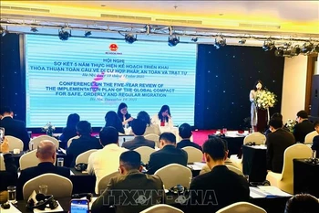 会议现场。图自越通社