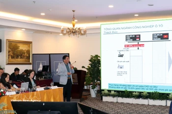 研讨会现场。图自越通社