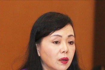 越南原卫生部部长阮氏金进。图自越通社