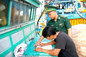 林同省大力严控渔船出港条件。图自越通社